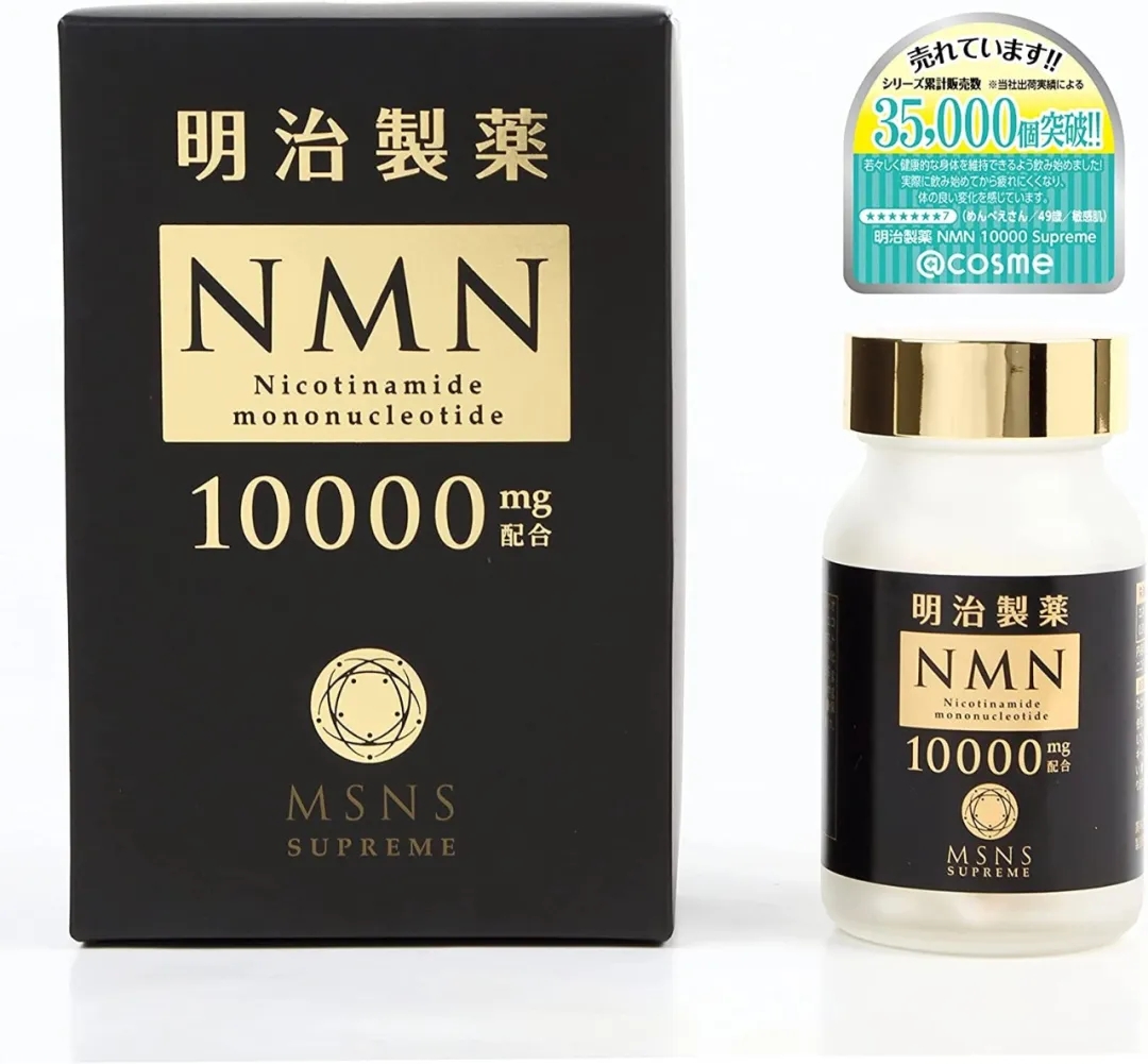 Kiinan ikääntymisen estomarkkinoiden odotetaan ylittävän 25,57 miljardia yuania. Mitkä raaka-aineet ottavat johtoaseman tässä anti-aging-trendissä?