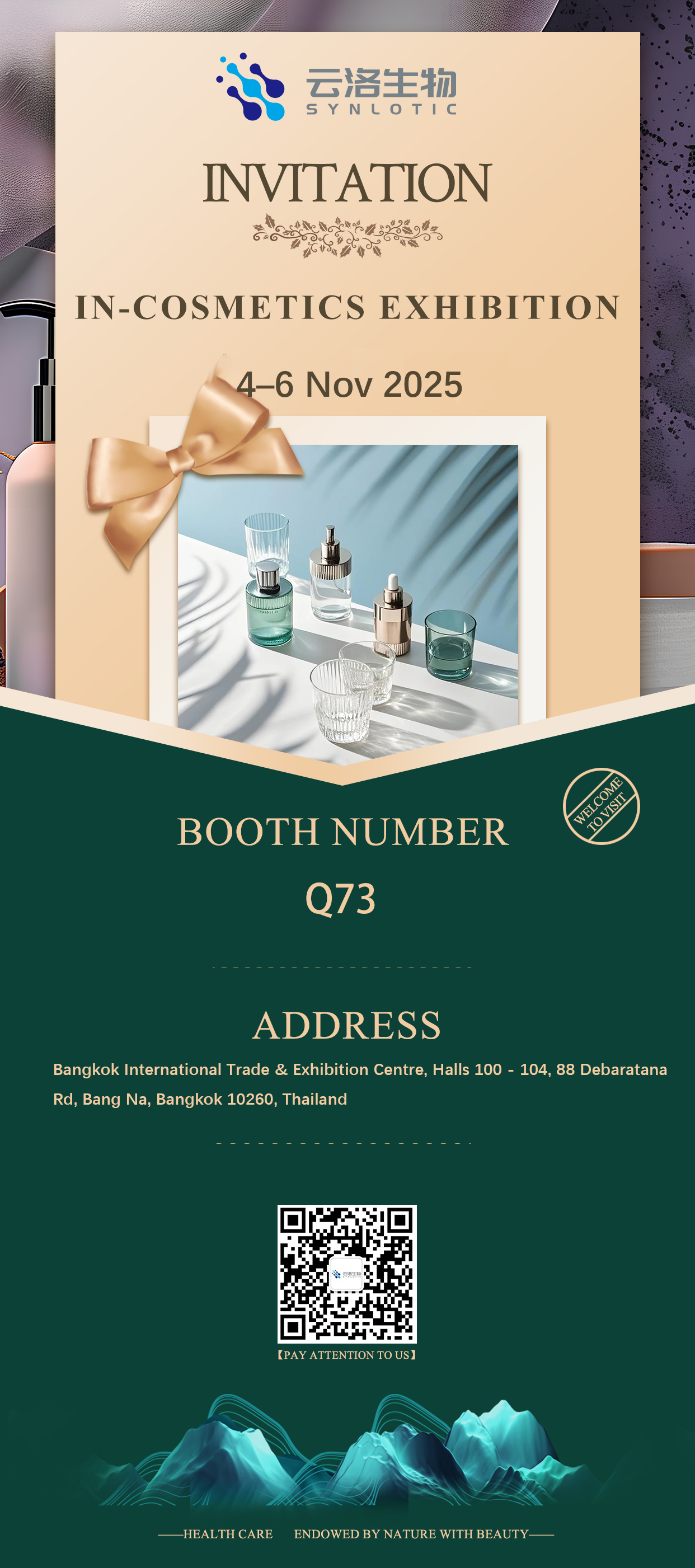 In-Cosmetics Aasia 2025