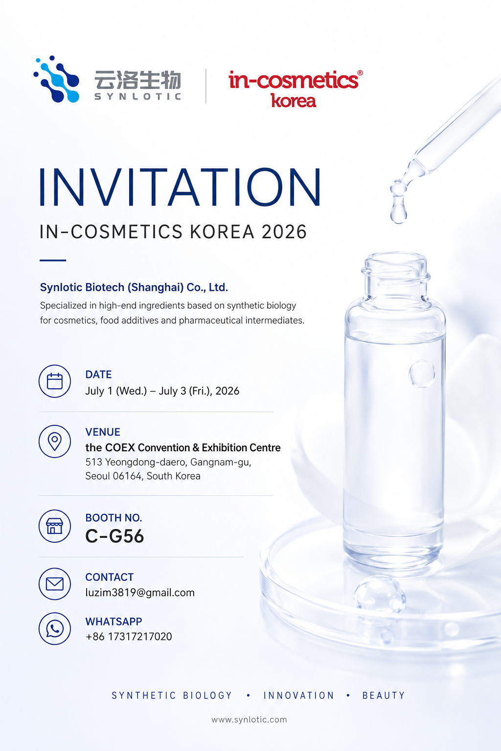 Synlotic Biotech esittelee innovatiivisia synteettisiä biologisia ainesosia kosmetiikkatapahtumassa Korea 2026