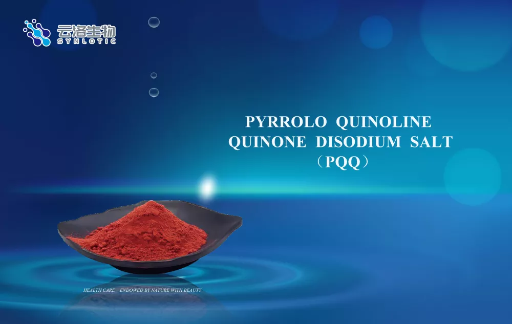 Pyrrolokinoliinikvelonidisodiumsuola